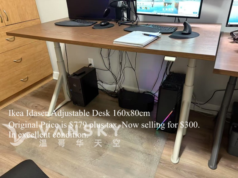 250705163320_4. Ikea Idasen Handheld Adjustable desk 160x80cm 300.jpg